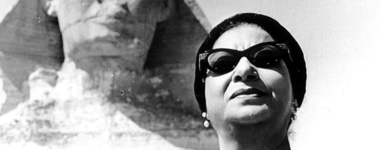 28 février : L’Égypte fête le 95ème anniversaire de son indépendance retrouvée