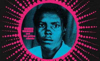 Hamad Kalkaba: the Cameroon sound of the 70’s