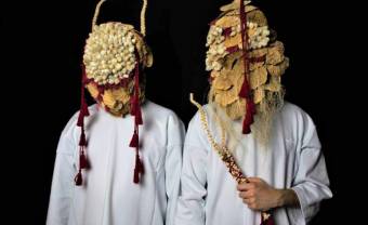 Dengue Dengue Dengue : the Afro-Peruvian devils’ sound