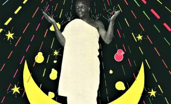 Strut réédite un album rare de la star nigériane Sir Shina Peters