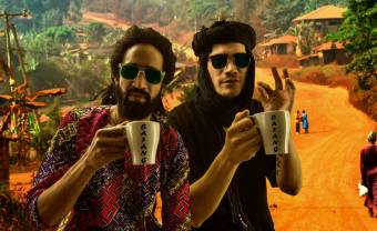 Bafang : rock around the Camer’
