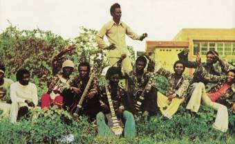 Strut Records commemorates 20th anniversary with new ‘Nigeria 70’ compilation