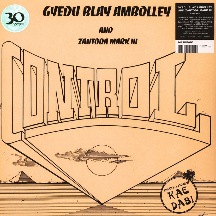 Control album cover