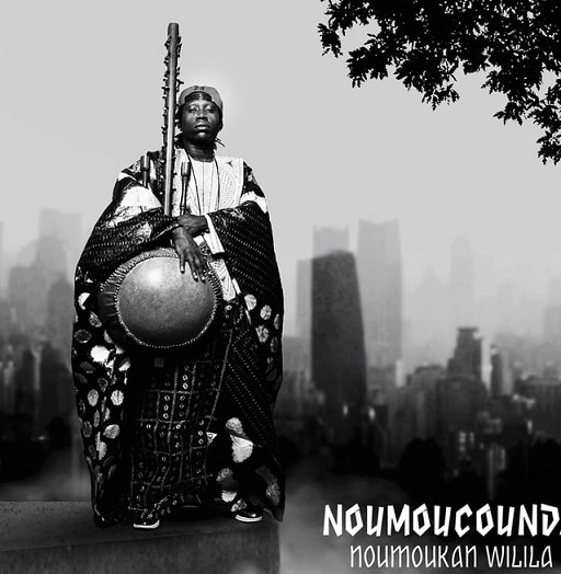 Noumoucounda