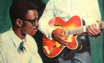 5 classiques de la Côte d&rsquo;Ivoire des années 70