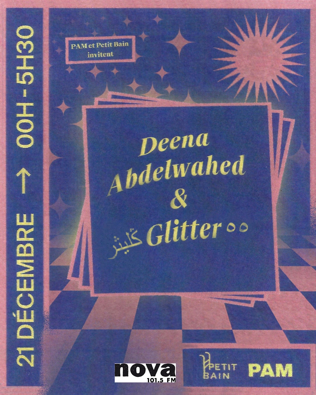 PAM PETIT BAIN GLITTER DEENA ABDELWAHED