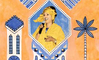 Sahra Halgan, sentinelle somalilandaise