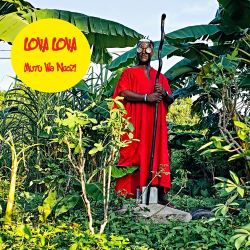 Lova Lova EP