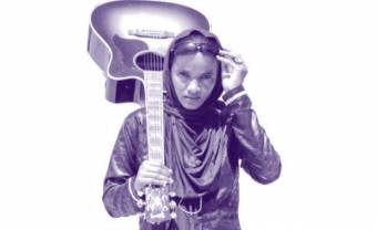 Sahel Sounds invites Amaria Hamadahler on their ephemeral EP series via WhatsApp