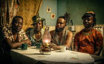 Urban Village présente leur single « Izivunguvungu »