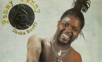 La star sud-africaine Penny Penny rééditée à nouveau par Awesome Tapes from Africa