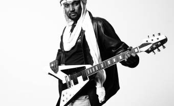Anana Kel Assouf, jamais sans mon Niger