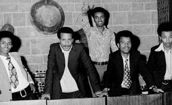 Awesome Tapes From Africa sort un album rare de Hailu Mergia & The Walias Band