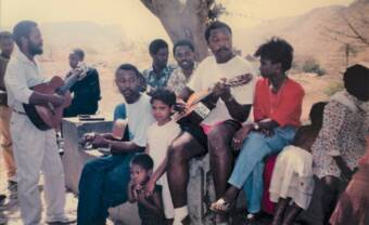 The Ano Nobo Quartet captures the history of Cape Verde