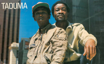 La musique bubblegum fait son retour avec les E&S Brothers