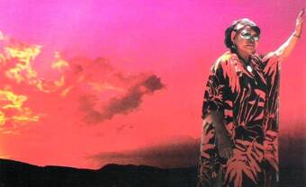 Le séga féministe de Catherine Vélienne (Séga Maurice 3/5)