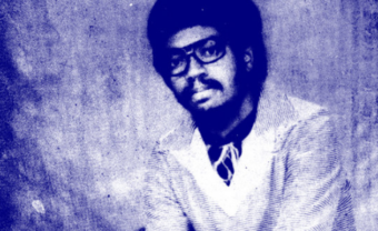 Analog Africa redonne vie à l’Edo-Funk des Good Samaritans
