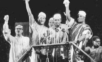 Ghana Freedom
