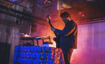 PAM Club: Omar EK’s summer memories